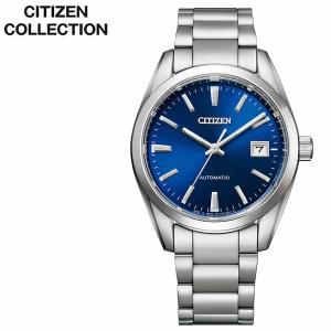 CITIZEN COLLECTION ブルー 文字盤 シルバー NB1050-59L シチズン