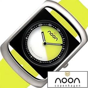 noon copenhagen（ヌーン コペンハーゲン） ヌーン コペンハーゲン