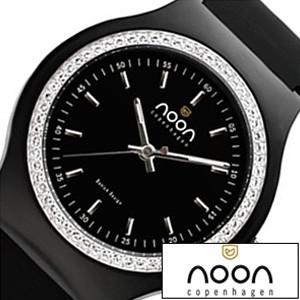 ヌーン腕時計　正規品 noon copenhagen（ヌーン コペンハーゲン） ヌーン コペンハーゲン