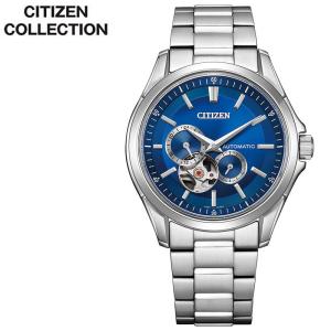 シチズン　エクシード　電波ソーラー　時計　腕時計　メンズ EXCEED(CITIZEN) シチズン エクシード 世界最薄 光発電エコ