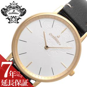 GaGa MILANO（ガガミラノ） メンズ レディース ガガ ミラノ 腕時計