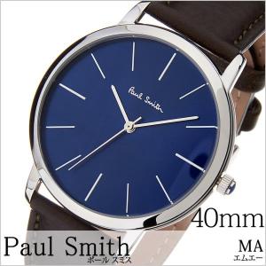 ポールスミス 腕時計 paul smith 時計 エムエー P10091 メンズ