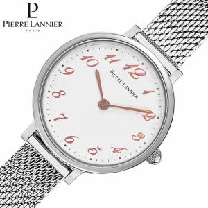 Pierre Lannier（ピエール・ラニエ） ルミエールウォッチ レザー