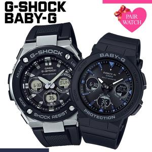 未使用品 G-SHOCK BABY-G 2個セット　ブラック　時計　ペアウォッチ 楽天市場】【ペア 価格】ペアウォッチ Gショック ベイビージー