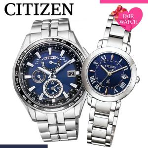 結婚記念日 ペアウォッチの商品一覧 通販 Yahoo ショッピング