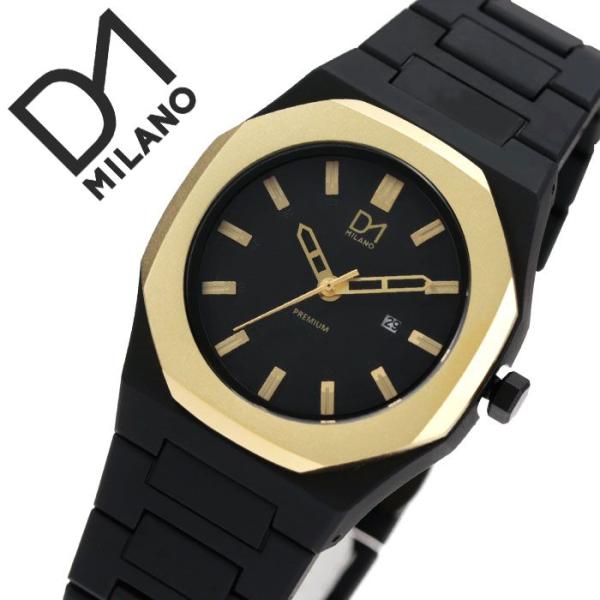 D1 MILANO 時計 D1ミラノ 腕時計 D1MILANO時計 ディーワンミラノ時計 プレミアム...