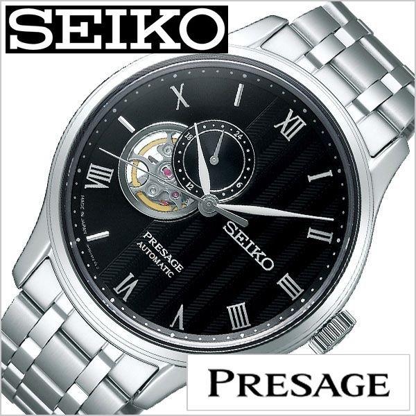 セイコー 時計 プレザージュ SARY093 メンズ 腕時計 SEIKO