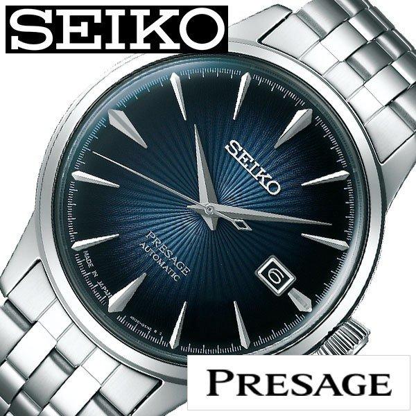 SEIKO 腕時計 セイコー 時計 プレザージュ PRESAGE メンズ ネイビー SARY123