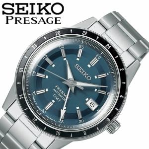 SEIKO（セイコー） アストロン ブライトチタン SBXA015 7X52-0AX0 GPS 