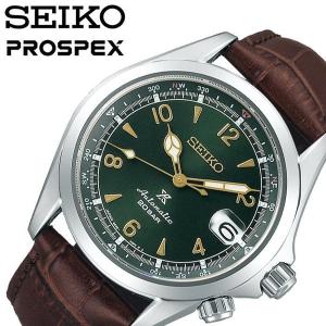 セイコー 腕時計 SEIKO 時計 プロスペックス アルピニスト PROSPEX Alpinist メンズ グリーン  SBDC091｜hstyle