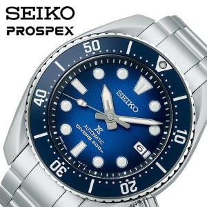 セイコー 腕時計 SEIKO 時計 プロスペックス ダイバースキューバ PROSPEX DIVER SCUBA 男性 メンズ 自動巻 手巻つき SBDC175 かっこいい 彼氏 夫｜hstyle