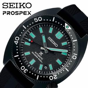 セイコー 腕時計 プロスペックス ダイバースキューバ SEIKO PROSPEX メンズ ブラック 時計 機械式 自動巻き SBDC183 実用 ビジネス カジュアル ファッション｜hstyle
