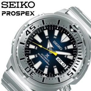 セイコー 腕時計 SEIKO 時計 プロスペックス ダイバースキューバ SBDY055 メンズ｜hstyle
