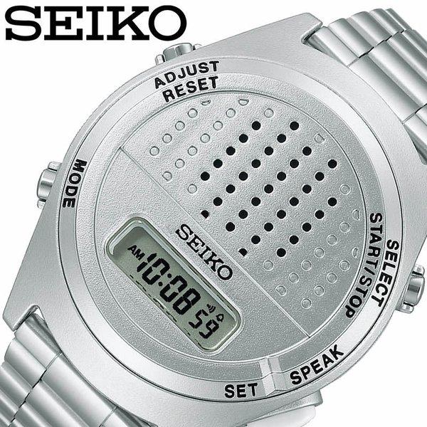 SEIKO 腕時計 セイコー 時計 音声デジタルウオッチ メンズ シルバー SBJS013