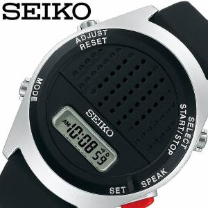 SEIKO（セイコー） 腕時計 時計 盲人用 腕時計 SBJS010 : 正規腕時計の