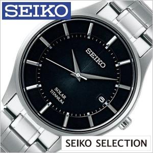 SEIKO ソーラー 時計 ブラック 楽天市場】【逆輸入 SEIKO】セイコー ソーラー メンズ 腕時計