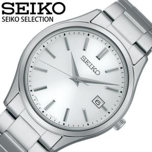 SEIKO SELECTION セイコーセレクション SBTM335 ソーラー電波