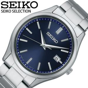 SEIKO セイコーセレクション Sシリーズ SBPX147 ソーラー メンズ SEIKO セイコーセレクション Sシリーズ SBPX147 ソーラー メンズ