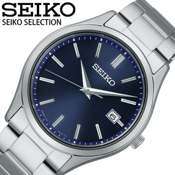 セイコー ソーラー 腕時計 SEIKO 時計 ファム femme 男性 メンズ 日付 シンプル 父 ...
