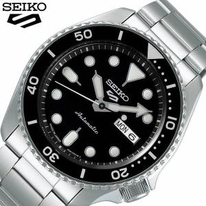 SEIKO（セイコー） 【SEIKO】セイコー ダイバーズウォッチ デイデイト