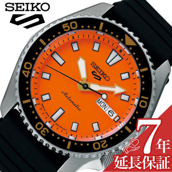 セイコー 腕時計 SEIKO 時計 セイコー5 Seiko 5 Sports SKX Series ...