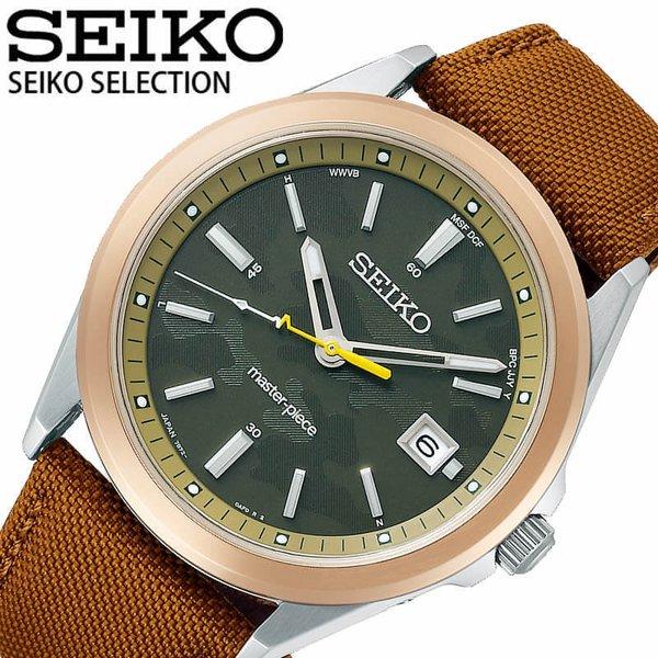 セイコー 腕時計 SEIKO 時計 セイコー SEIKO セレクション master-piece コ...