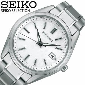SEIKO（セイコー） ソーラー 電波 時計 SEIKO SELECTION 腕時計