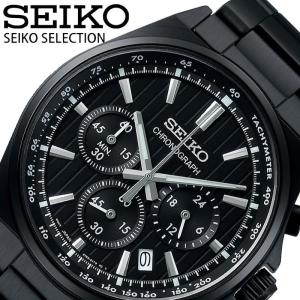 snxs79 セイコー5 2025年購入 2025年9月】SEIKO 5 snxs79のおすすめ人気ランキング - Yahoo