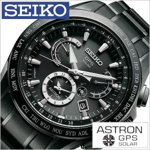 セイコー 腕時計 SEIKO 時計 アストロン SBXB049 メンズ｜hstyle