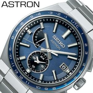 セイコー 腕時計 SEIKO 時計 アストロン ネクスター ASTRON NEXTER 男性 メンズ クォーツ ソーラー電波 ソーラー電波 SBXY037｜hstyle