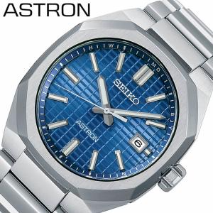 セイコー 腕時計 SEIKO 時計 アストロン ASTRON 男性 向け メンズ 電波ソーラー クォーツ NEXTER 3rd Collection ソーラー電波 SBXY061 人気 おすすめ おしゃれ｜hstyle