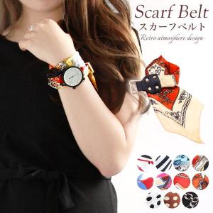 コグ 腕時計 メンズ レディース COGU 時計 コグ腕時計 cogu時計 コグ