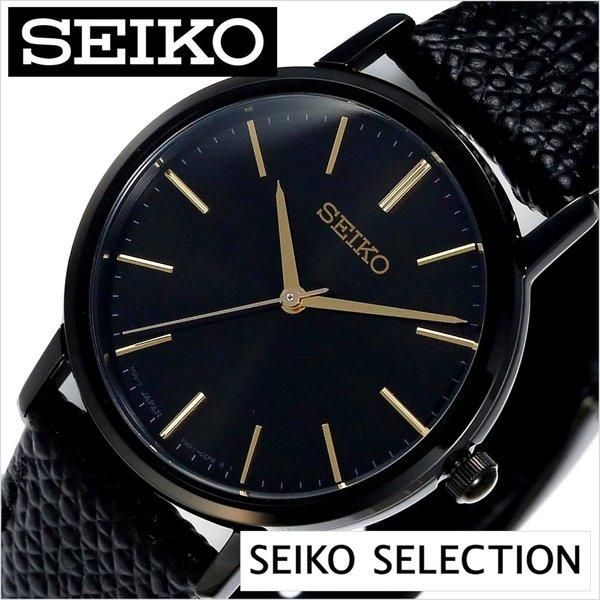 セイコー 時計 ゴールドフェザー復刻 流通限定モデル SCXP103 レディース 腕時計 SEIKO