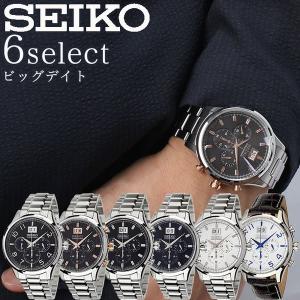 海外モデル ビッグデイト セイコー 腕時計 SEIKO 時計 メンズ ホワイト 逆輸入 海外セイコー クロノグラフ SPC