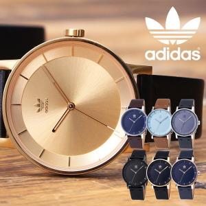 Adidas レディース腕時計の商品一覧 ファッション 通販 Yahoo ショッピング