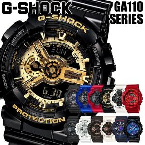 カシオ ジーショック 腕時計 メンズ G SHOCK GSHOCK gショック G-SHOCK GA110 アナデジ ブラック ゴールド レッド 人気 定番 ブランド アウトドア