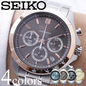 SEIKO お取り寄せ SPIRIT スピリット セイコー クロノグラフ