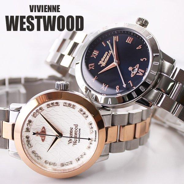 ヴィヴィアンウェストウッド 腕時計 レディース VivienneWestwood 時計 ヴィヴィアン...