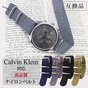 【互換品】カルバンクライン Calvin Kle...の商品画像