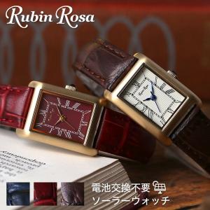 RubinRosa レディース腕時計の商品一覧｜ファッション 通販 - Yahoo 