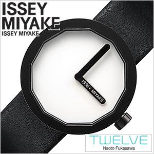 イッセイミヤケ 腕時計 ISSEY MIYAKE Naoto Fukusawa 深澤 直人 TWEL...