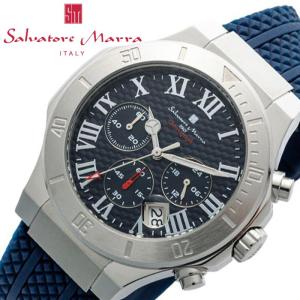 サルバトーレ・マーラ（SALVATORE MARRA） 電波ソーラー クロノグラフ