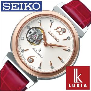 セイコー 腕時計 SEIKO 時計 ルキア SSVM012 レディース｜hstyle