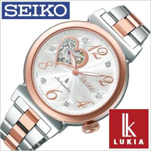 セイコー 腕時計 SEIKO 時計 ルキア SSVM022 レディース｜hstyle