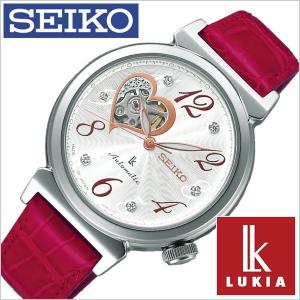 セイコー 腕時計 SEIKO 時計 ルキア SSVM023 レディース｜hstyle