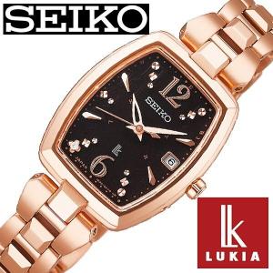 セイコー 腕時計 SEIKO 時計 ルキア SS...の商品画像