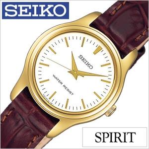 SEIKO SELECTION セイコー 腕時計 時計 セレクション 女性 向け