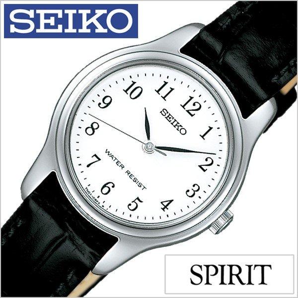 セイコー 腕時計 SEIKO 時計 スピリット SSXP003 レディース