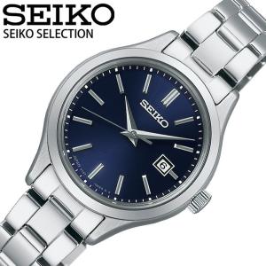 SEIKO SELECTION セイコー 腕時計 時計 セレクション 女性 向け