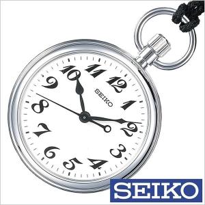 セイコー 鉄道時計 SEIKO 世界にひとつの名入れ鉄道時計 seiko セイコー 鉄道時計